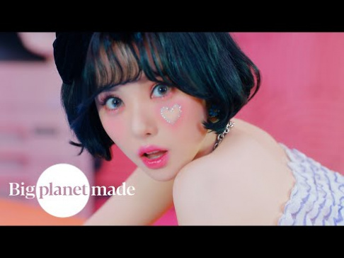 Eunha, VIVIZ