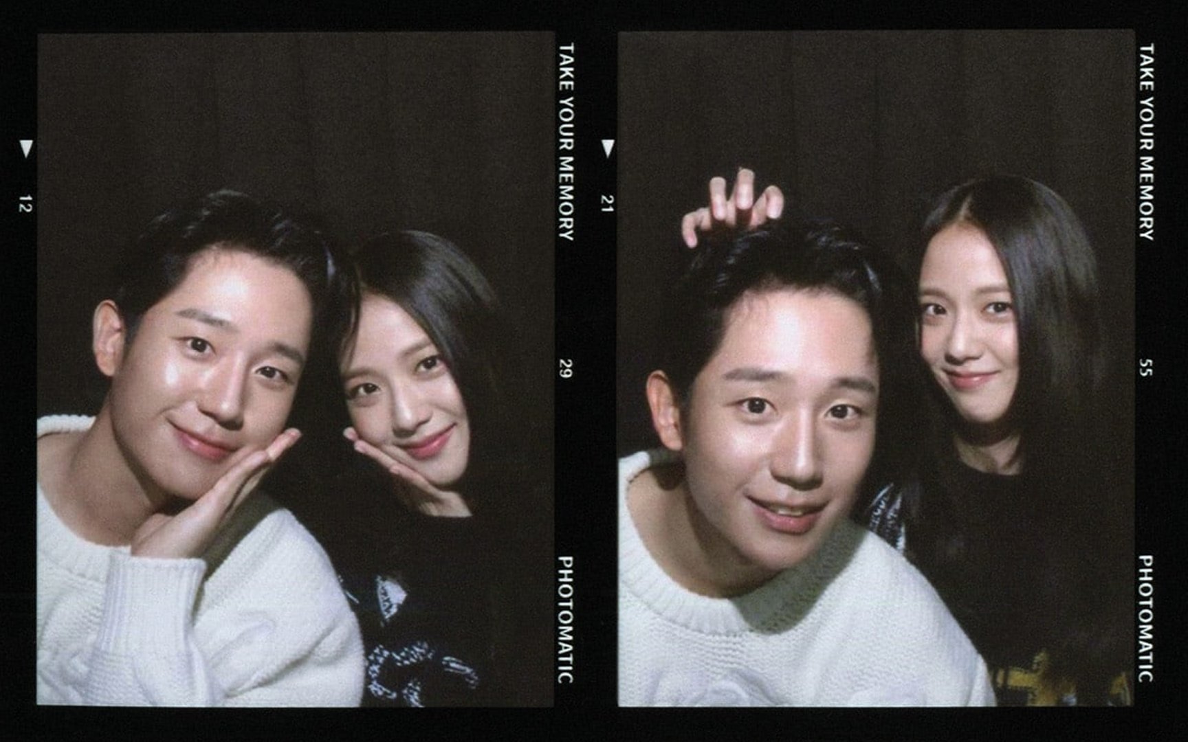 A number of fans are shipping Jung Hae In and BLACKPINK's Jisoo