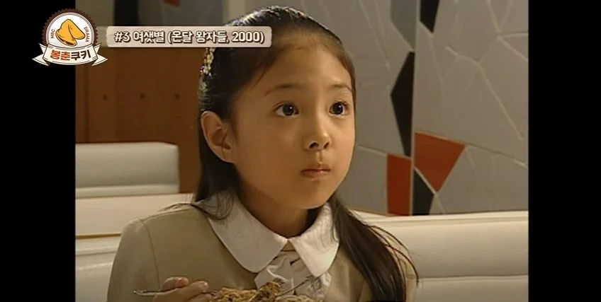 Почему родители Ли Се Ён заставили ее дебютировать в столь юном возрасте?