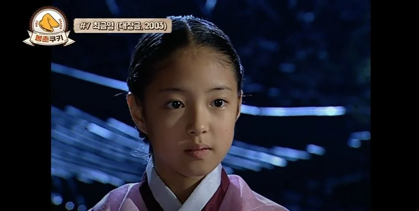 Почему родители Ли Се Ён заставили ее дебютировать в столь юном возрасте?