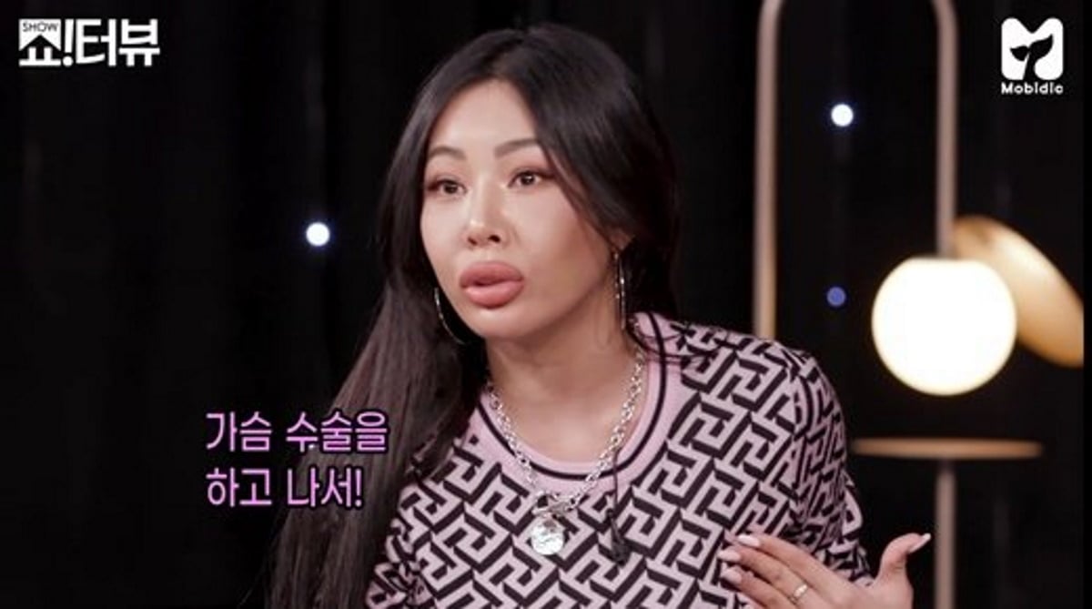 Jessi speaks honestly about her breast augmentation | allkpop