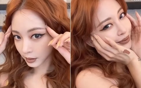 Han Ye Seul