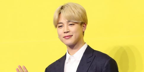 BTS, Jimin