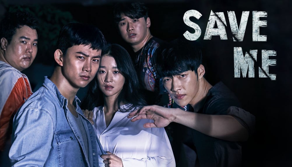 Strangers From Hell Is A Must-Watch Psychological Korean Drama