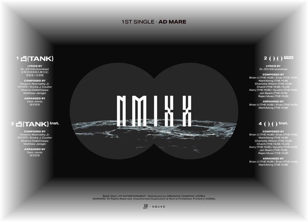 [Дебют] NMIXX сингл-альбом «AD MARE»: музыкальный клип