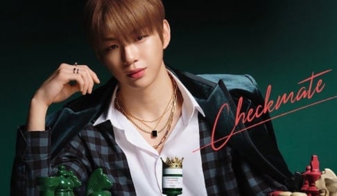 Kang Daniel