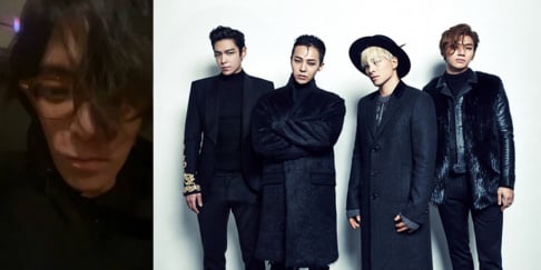 Big Bang, T.O.P, Taeyang, G-Dragon, Daesung