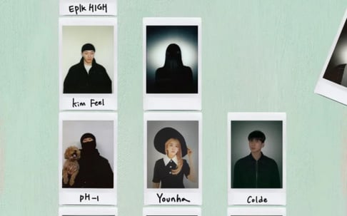 Epik High