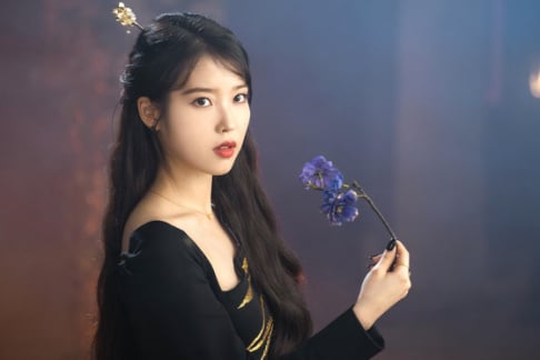 IU