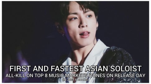 BTS, Jungkook