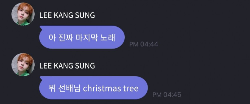 K-pop айдолы делятся своей любовью к песне Ви «Christmas Tree»