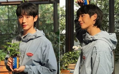 Jung Hae In