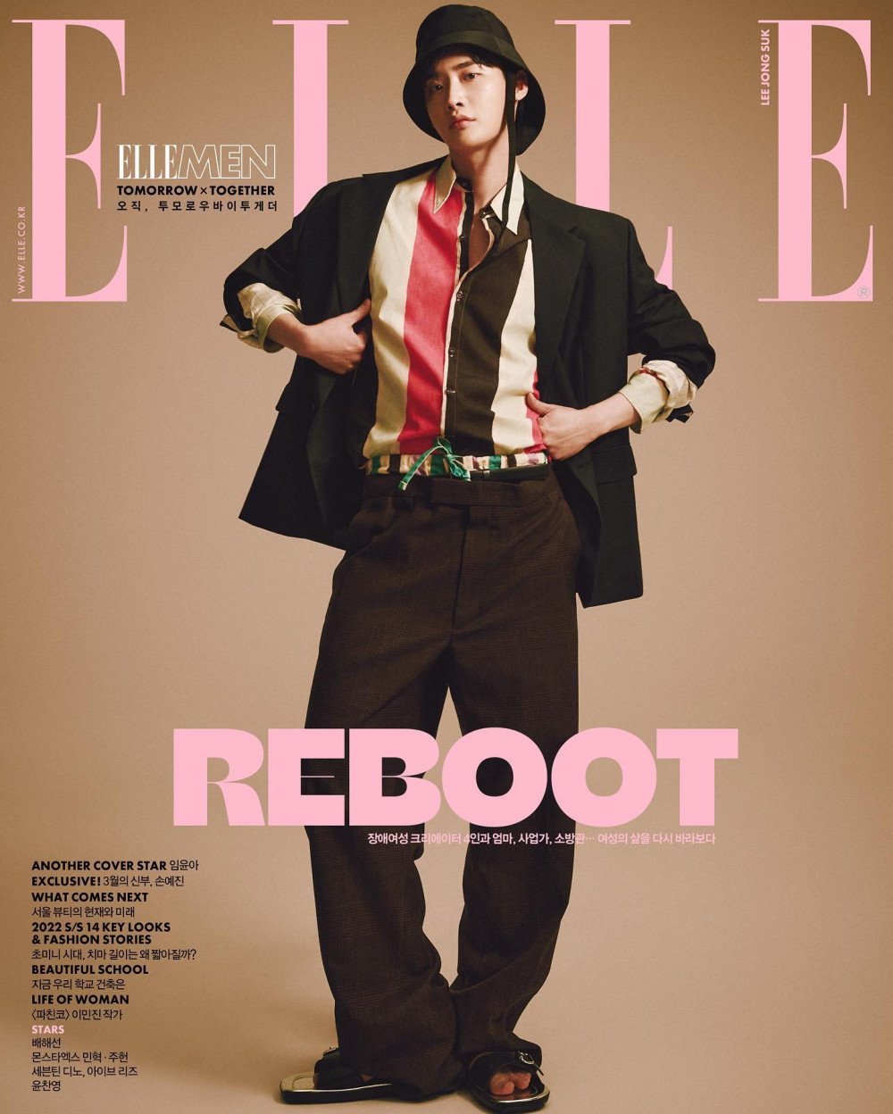 Ли Чон Сок и Юна на обложках мартовского выпуска Elle