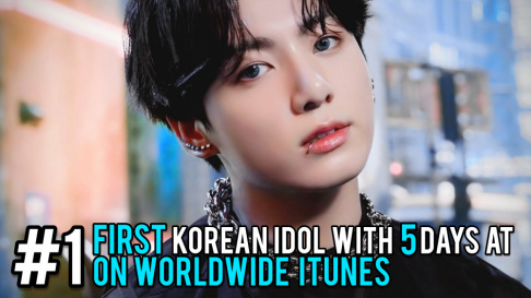 BTS, Jungkook