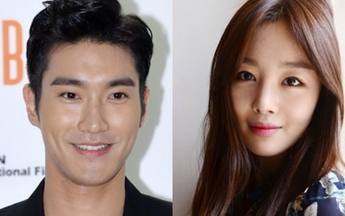 Sunhwa, Super Junior, Siwon