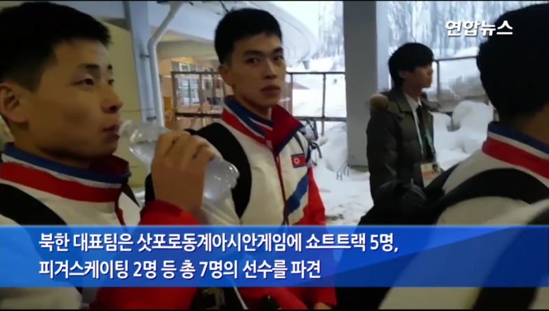 «Нам нужно объединить Корею», - спортсмен из Северной Кореи очаровал южнокорейских нетизенов