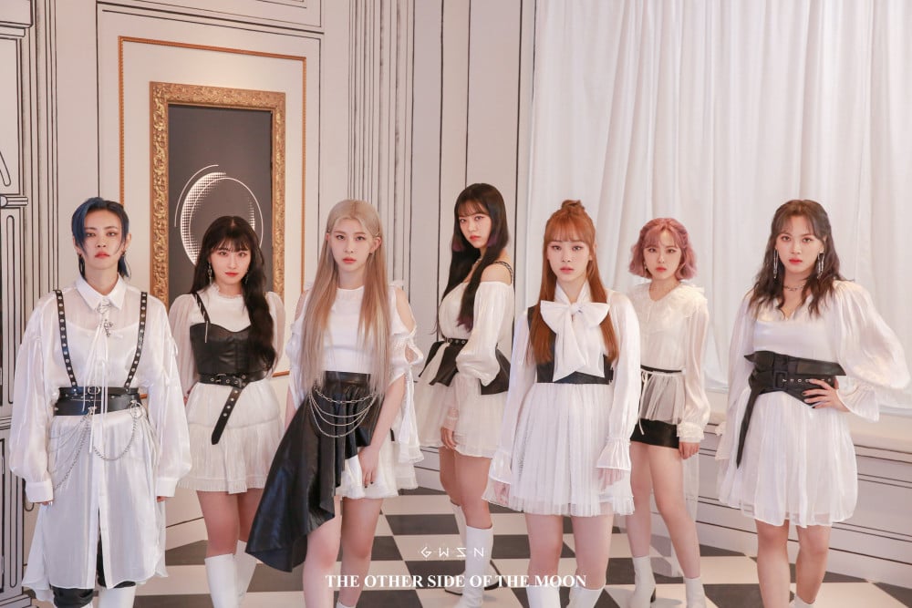 GWSN