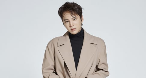 Jang Geun Suk