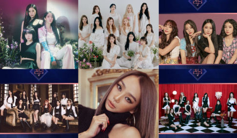 BB GIRLS (Brave Girls), Cosmic Girls, Kep1er, LOONA, Hyolyn, VIVIZ