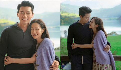 Hyun Bin, Son Ye Jin