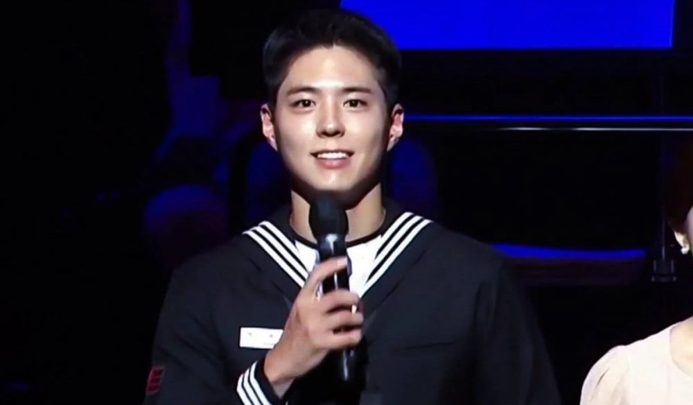 Park Bo Gum opts for a vacation as he gets discharged from