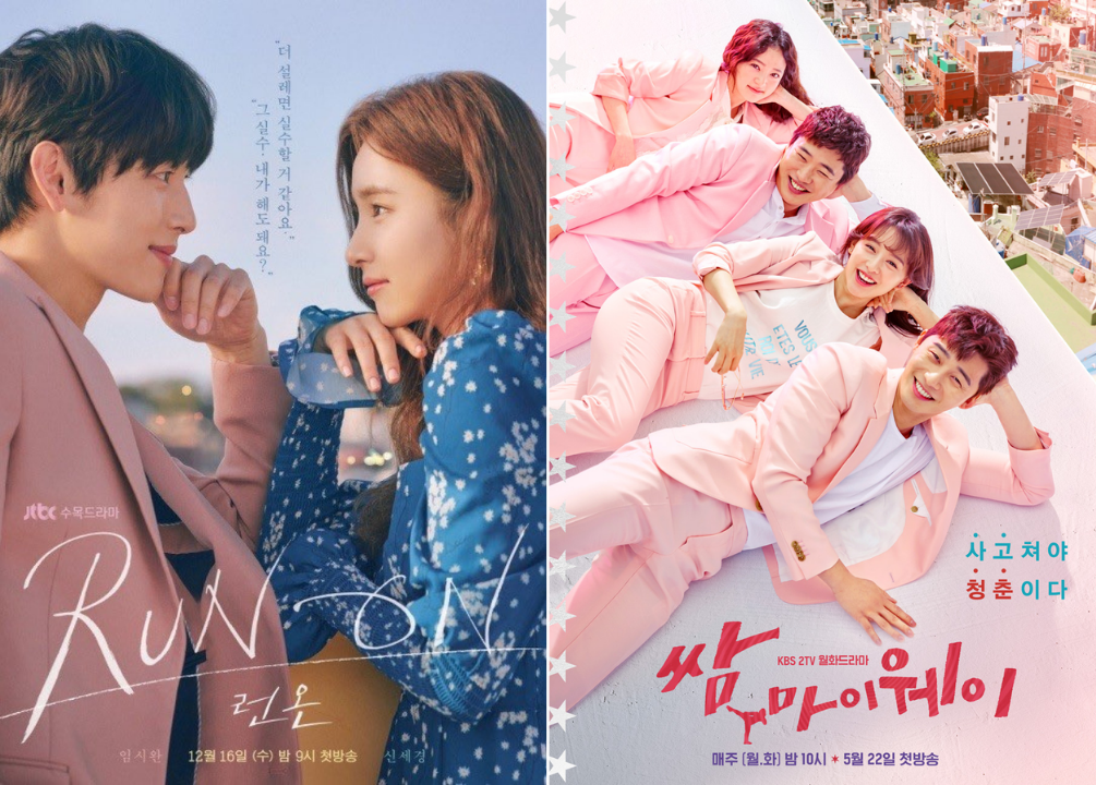 6 Sports Romance K-Dramas to Fall in Love With