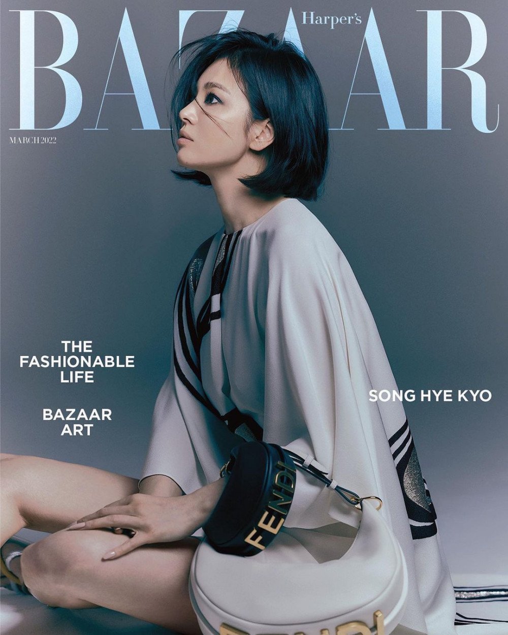 Сон Хе Гё показала свой новый образ в фотографиях для корейского журнала Harper's Bazaar