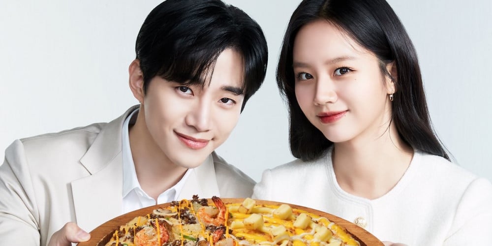 Чуно из 2PM и Хери из Girl’s Day выбраны моделями Domino’s Pizza Korea