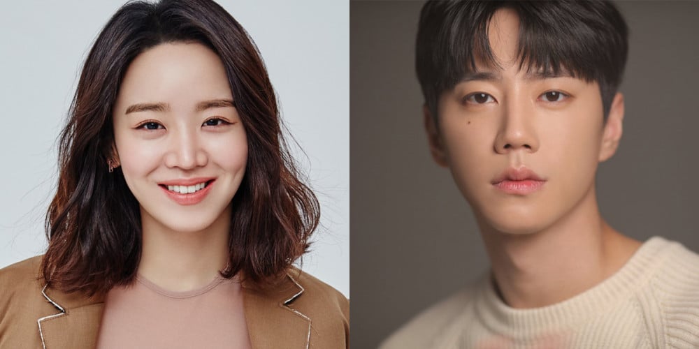 Co-stars Shin Hye Sun & Lee Jun Young of new film 'Brave Citizen' test ...