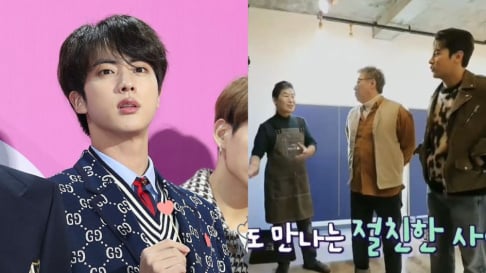 BTS, Jin