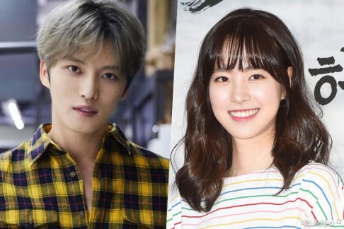 Jin Se Yeon, Jaejoong