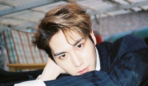 Pentagon, Shinwon