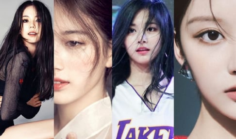 ITZY, Yuna, miss A, Suzy, NMIXX, Sohee, Wonder Girls