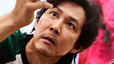 Lee Jung Jae