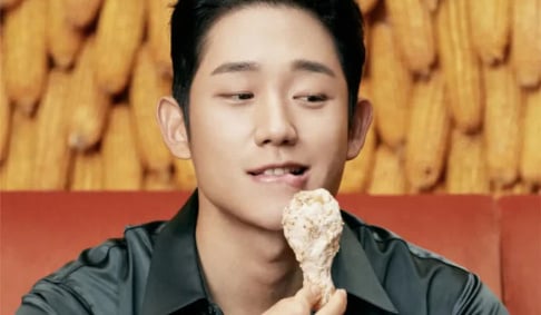 Jung Hae In