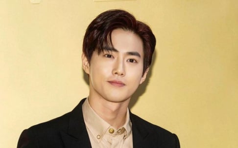 EXO, Suho