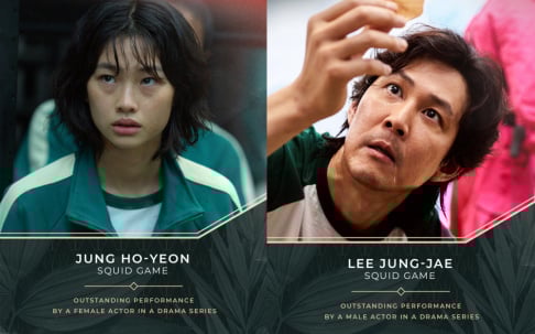 Jung Ho Yeon, Lee Jung Jae