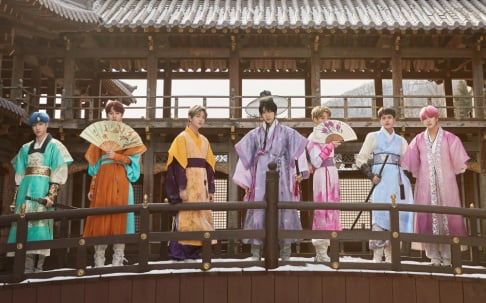 The KingDom (KINGDOM)