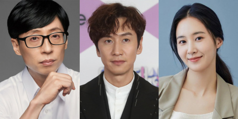 Yuri, Lee Kwang Soo, Yoo Jae Suk