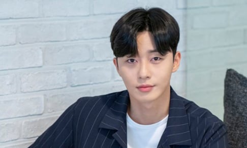 Park Seo Joon