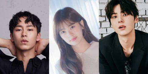 Jung So Min, Lee Jae Wook, Minhyun