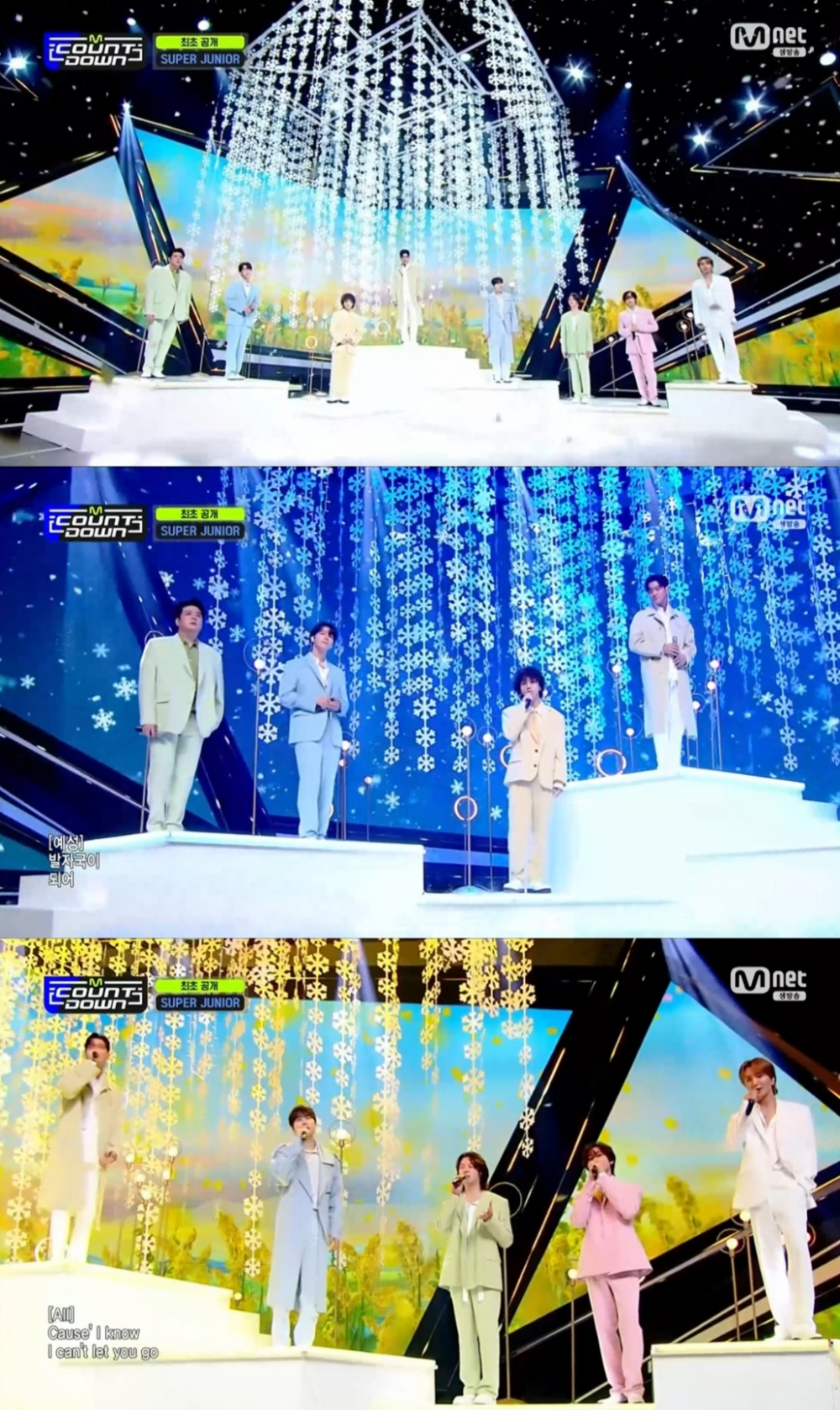 Участники Super Junior продемонстрировали свой нежный вокал на первом за год выступлении на музыкальном шоу