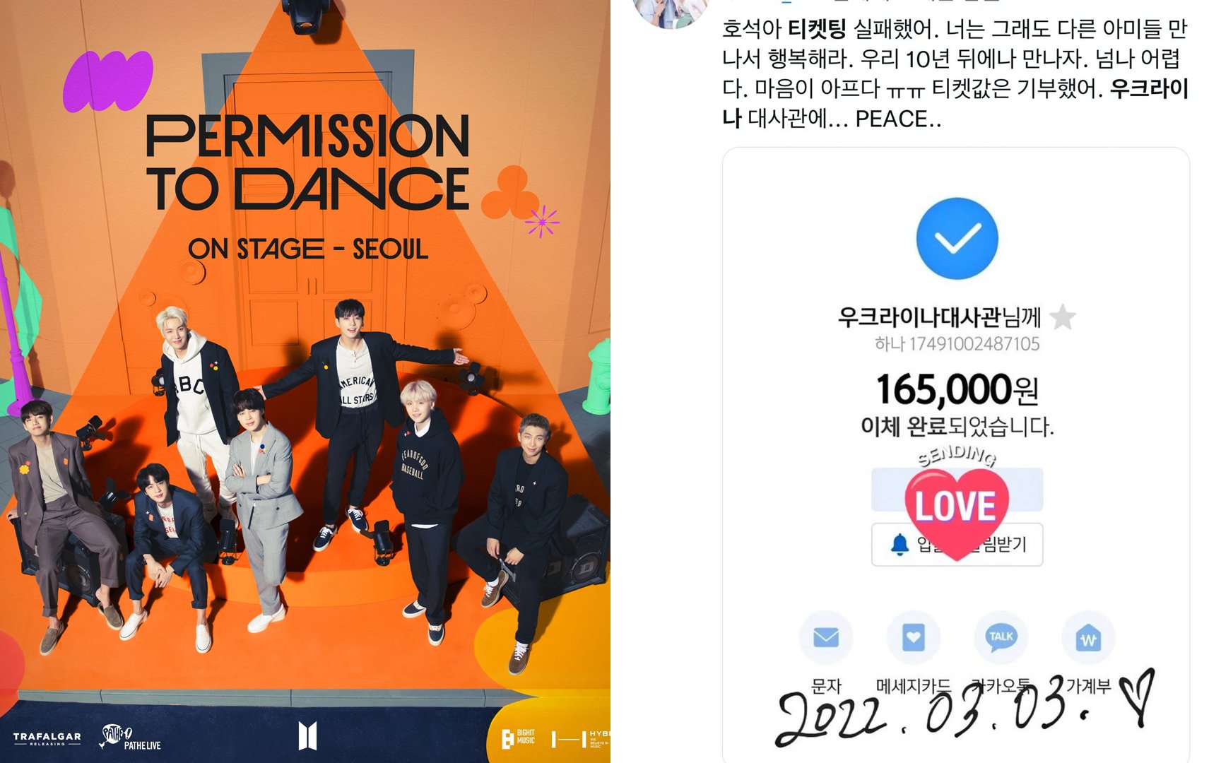 BTS fans who failed to get concert tickets donate the money to charity