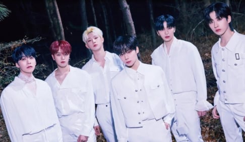 ONEUS