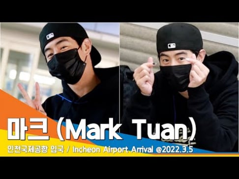 GOT7, Mark (GOT7)