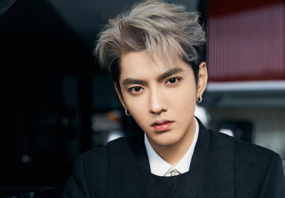 kris wu 2022