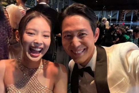 BLACKPINK, Jennie, Lee Jung Jae