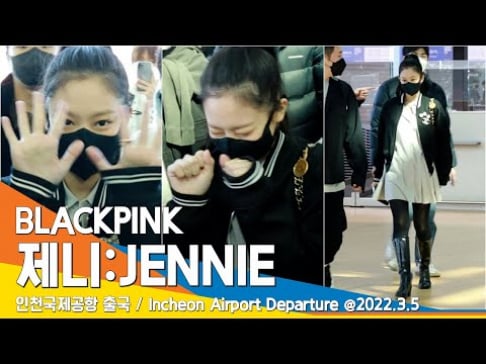 BLACKPINK, Jennie