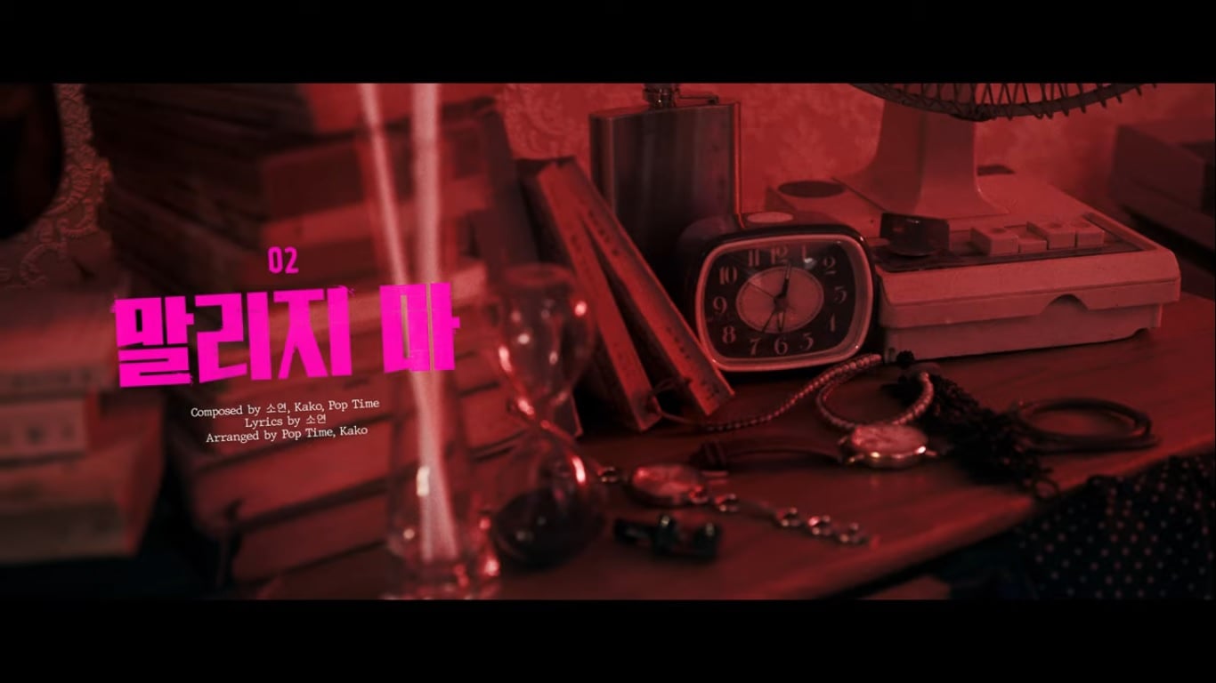 Listen to (G)I-DLE’s audio snippet for 1st full album, ‘I NEVER DIE