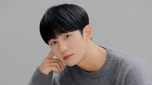 Jung Hae In